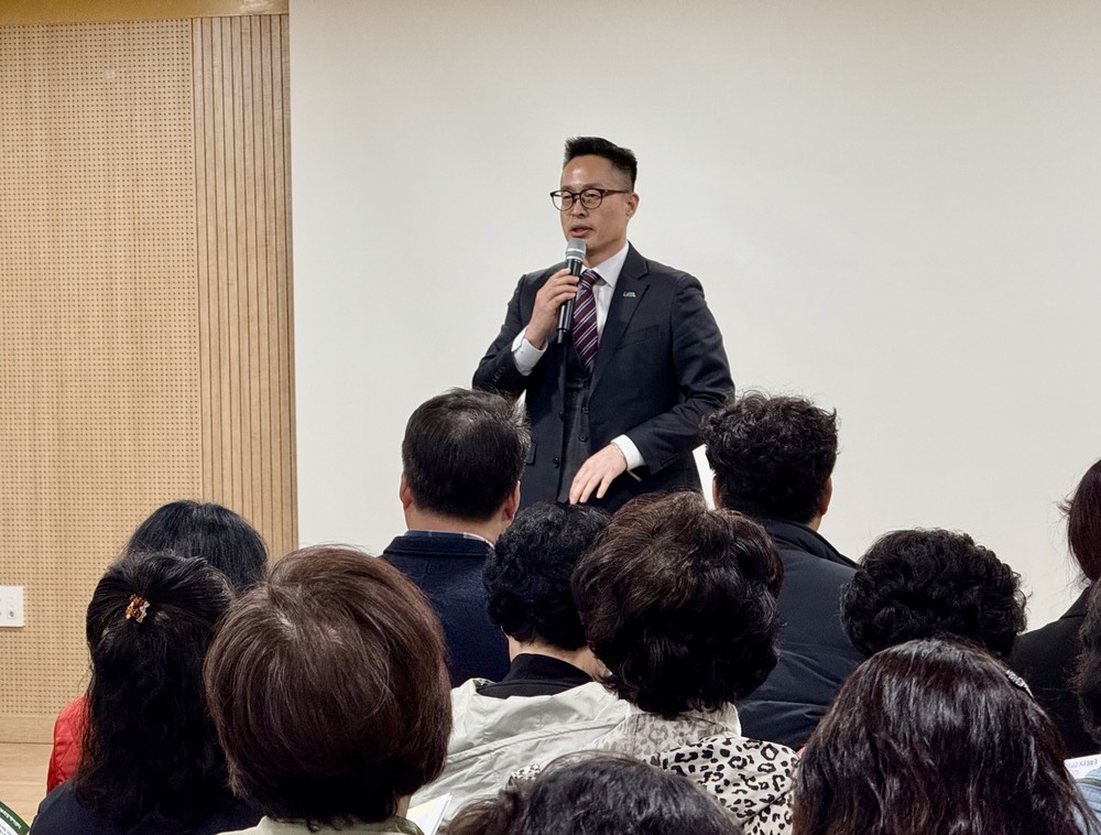 남양주시 다산행정복지센터, 민‧관 복지플랫폼 복지사업 설명회 개최