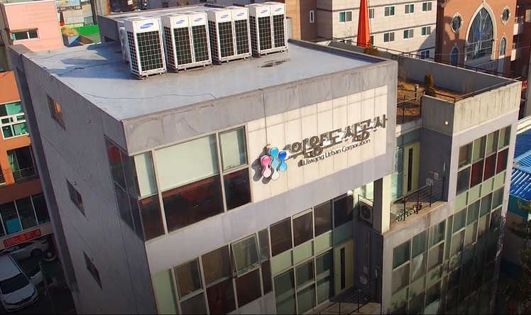 의왕도시공사, 국민신문고 민원처리 공공기관 실태점검‘우수 기관’선정