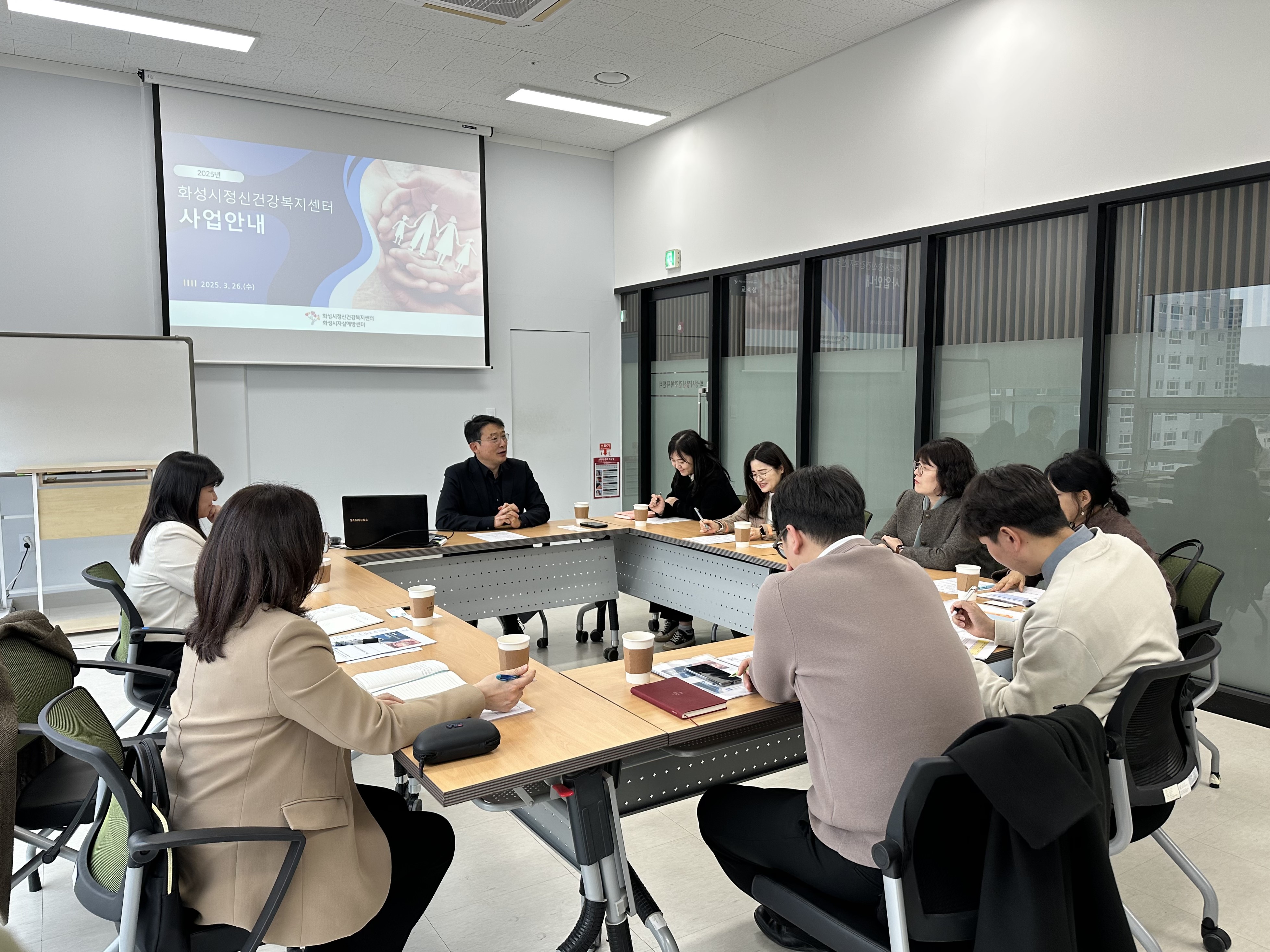화성특례시, ‘정신질환자 주거지원 시범 사업’ 추진 간담회 개최