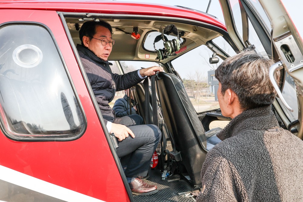 정명근 화성특례시장, 산불진화헬기 계류장 방문…“산불 대응 총력 기울여달라” 당부