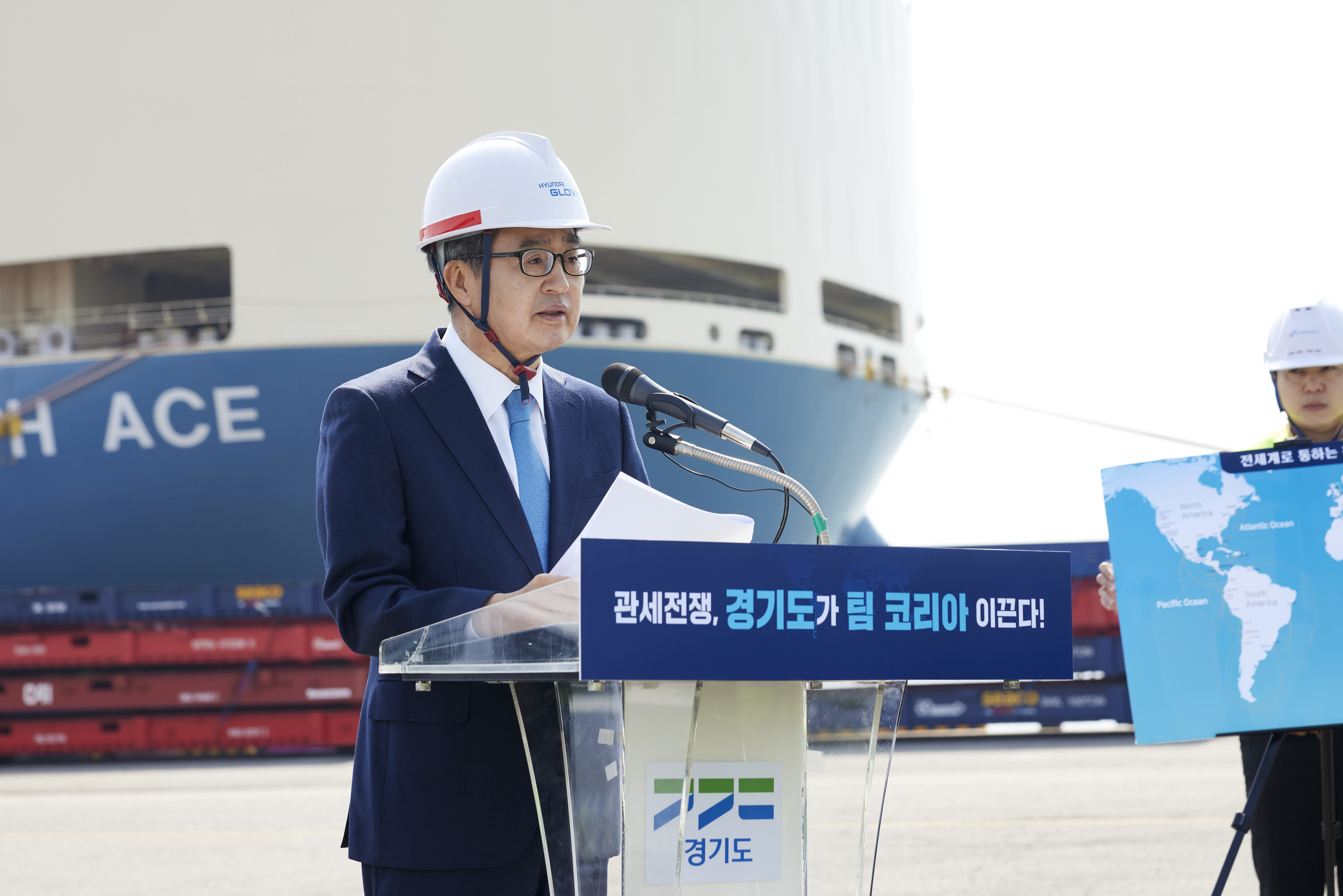 미국 관세 리스크를 최소화하라, 경기도, ‘트럼프 관세 대응 위한 비상경제회의 후속 조치’ 발표