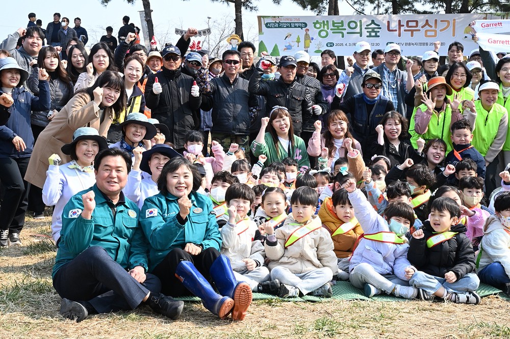 시흥시, 식목일 기념 ‘행복의 숲 나무 심기’… 수목 2,300주 심어