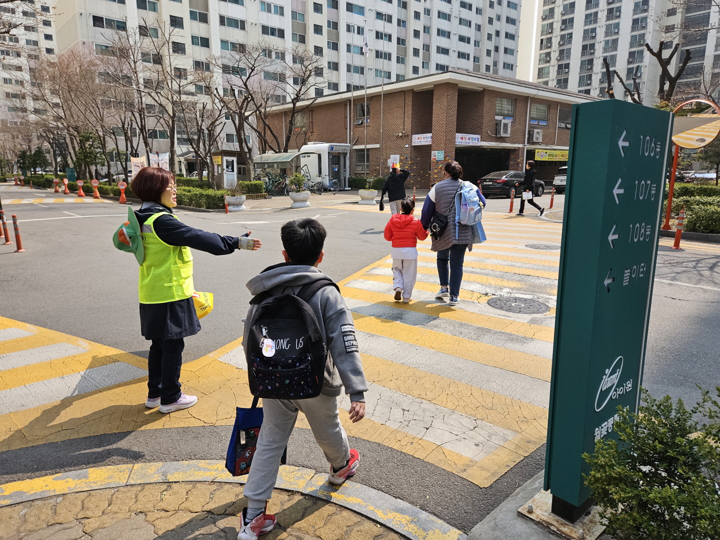 월곶동 주민자치회, ‘월곶초 하굣길 안전지도’ 활동 시작