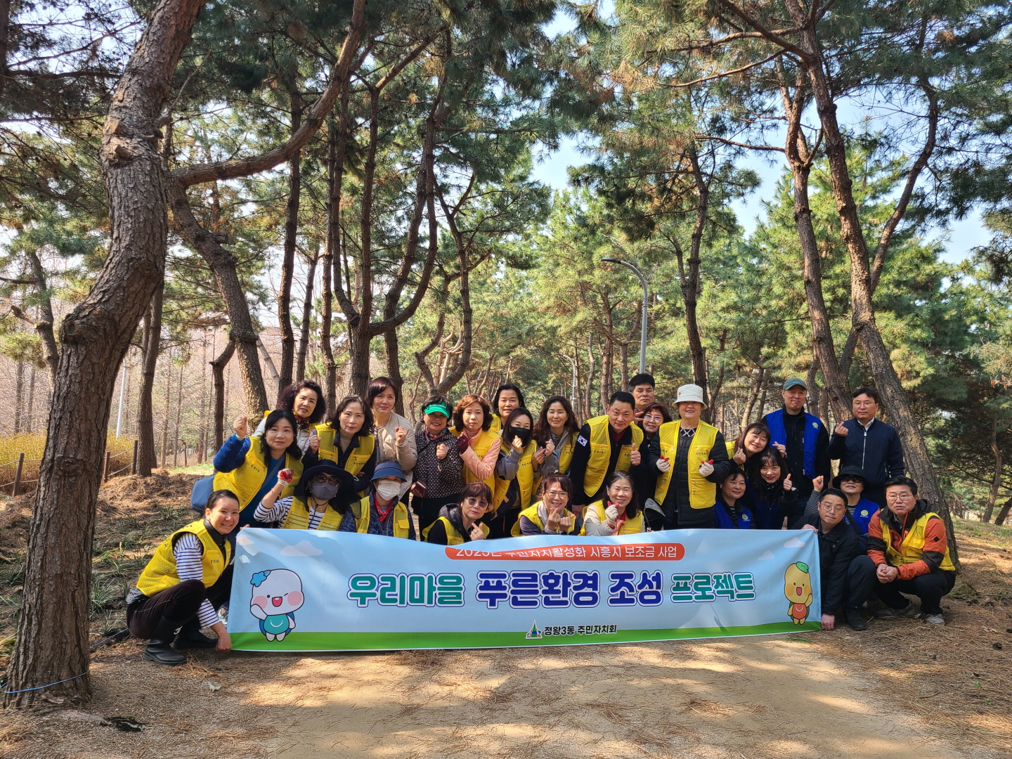 정왕3동, 마음모아 함께하는 ‘맥문동 꽃길 조성’ 추진