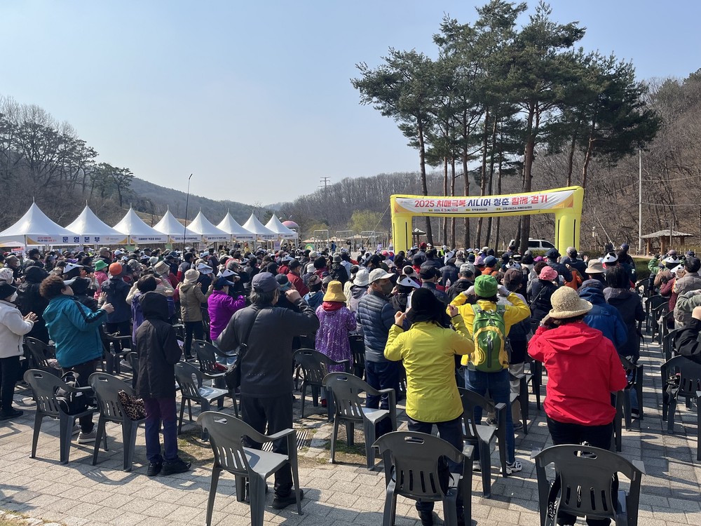 군포시, ‘한마음 치매극복 걷기’로 치매예방 메시지 전해
