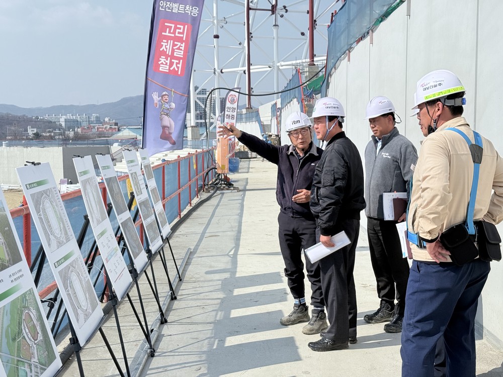 광주시, 2026~2027 경기도 종합체육대회 성공 개최를 위한 경기장 준비 박차
