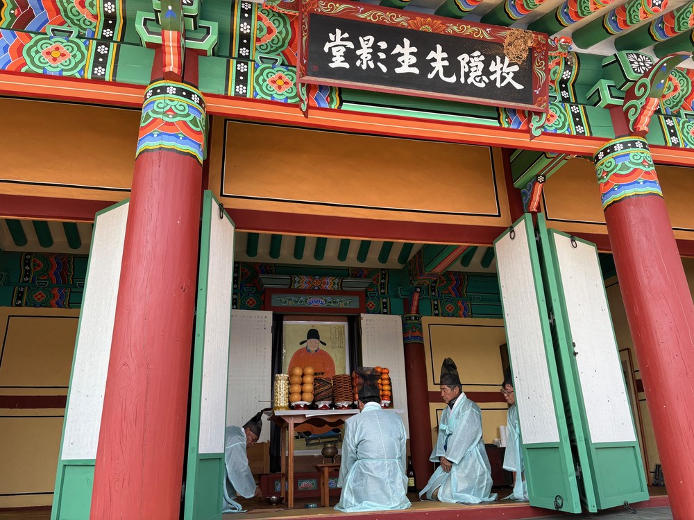 연천군, 목은 이색 춘계대제 봉행