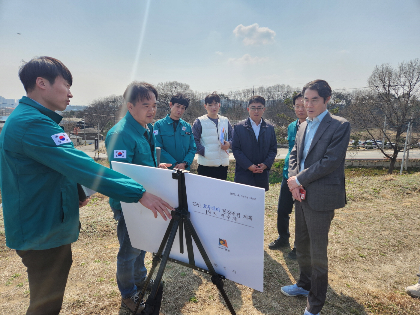 안성시, 경기도와 합동 자연재난 대비 현장 점검
