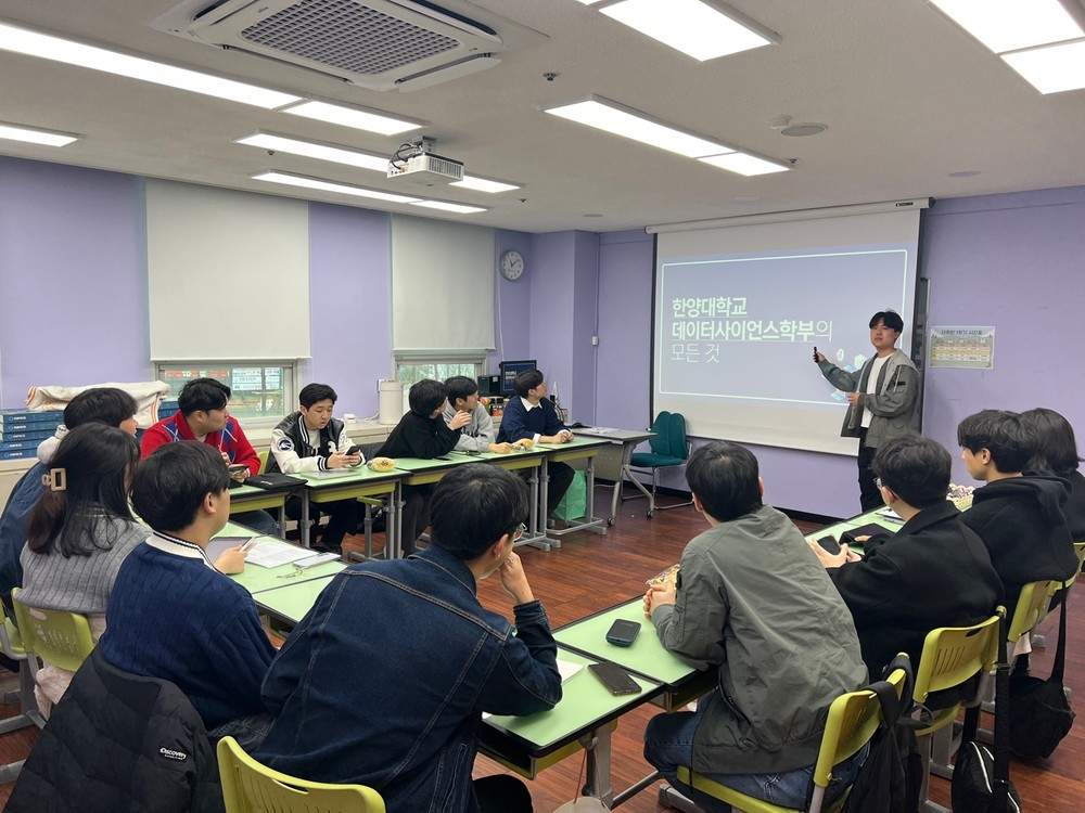 의왕시청소년재단, 대학생서포터즈 학과멘토링 시연 교육 성료
