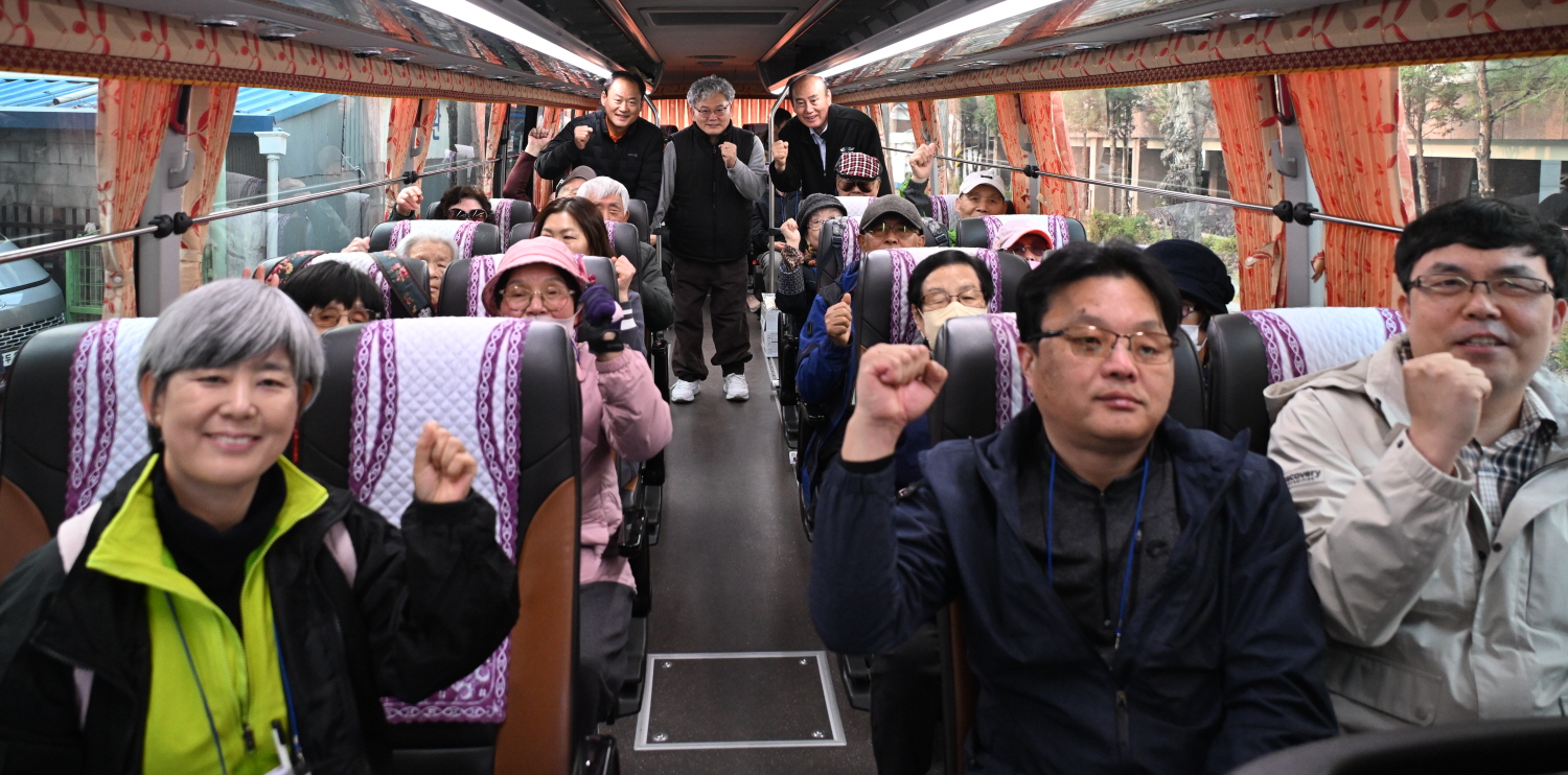 (사)경기도시각장애인연합회 동두천시지회, 사회적응체험 프로그램 실시