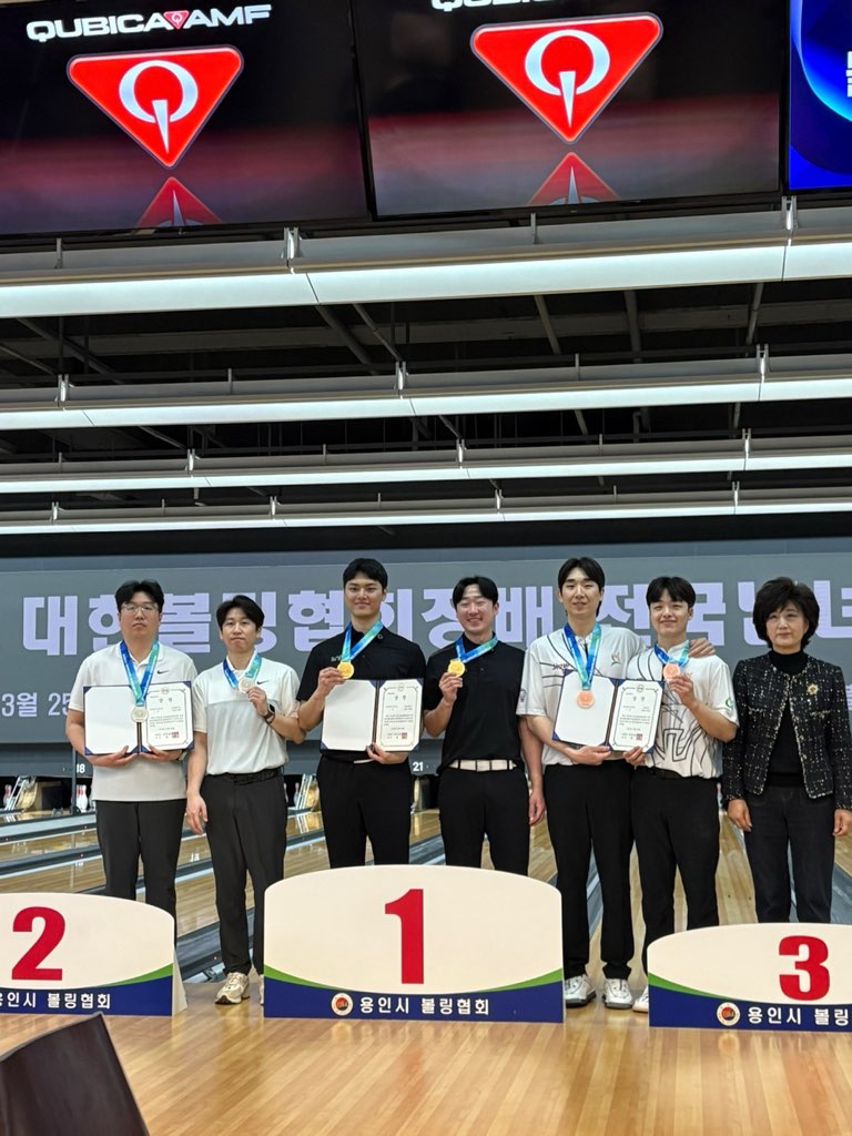광주시청 볼링팀, 제43회 대한볼링협회장배 전국 남녀 종별볼링선수권대회에서 전 종목 입상 쾌거