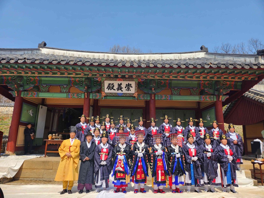 연천 숭의전 춘계대제 봉행