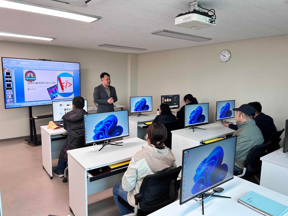 연천군, 장애인 디지털 문해교육 과정 개강