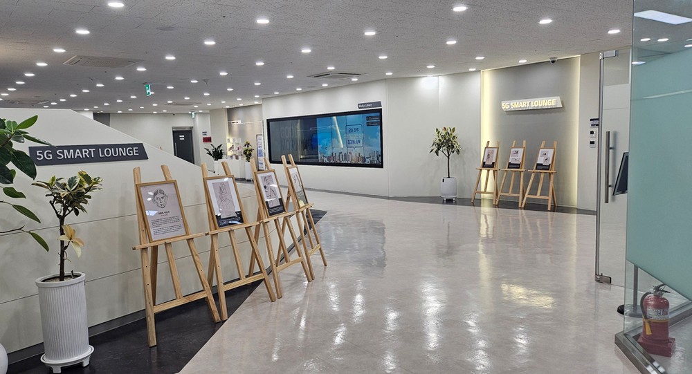 안산스마트허브복합문화센터, 예술 작품·성과물 연중 상설 전시