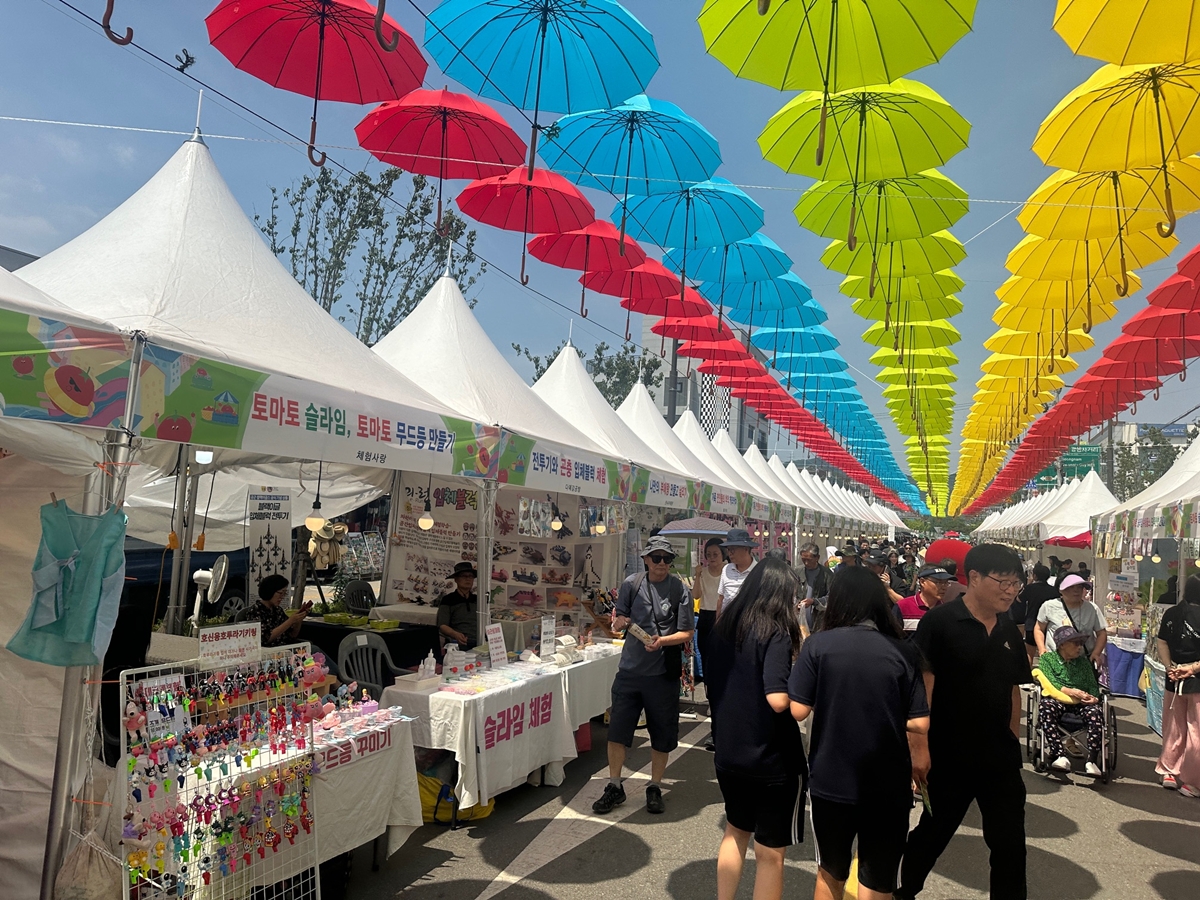 광주시, ‘제23회 퇴촌토마토거리축제’ 부스 운영자 모집