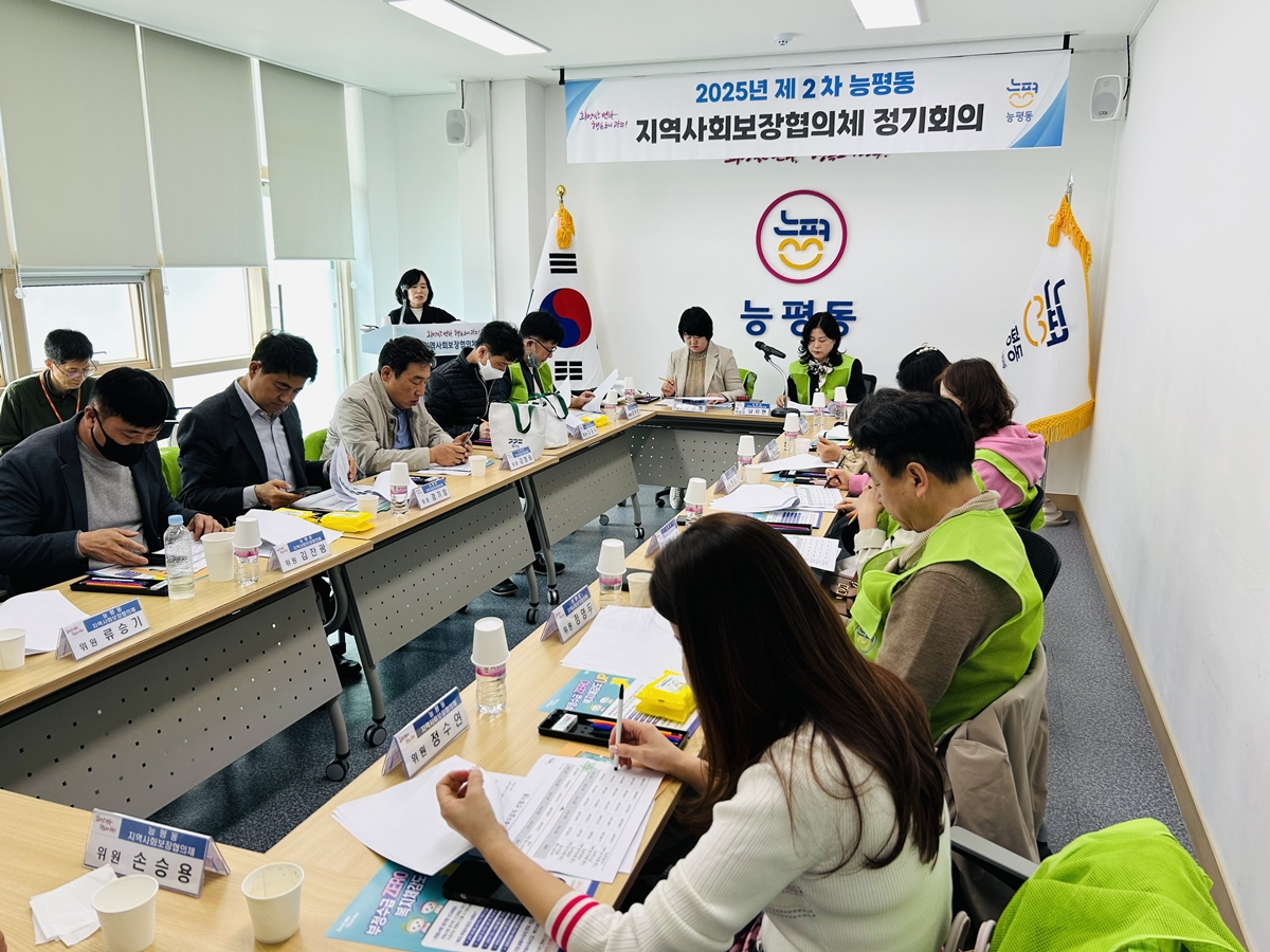 광주시, ‘찾아가는 우리동네 복지 옴부즈만’ 운영…선제적 복지 대응 강화