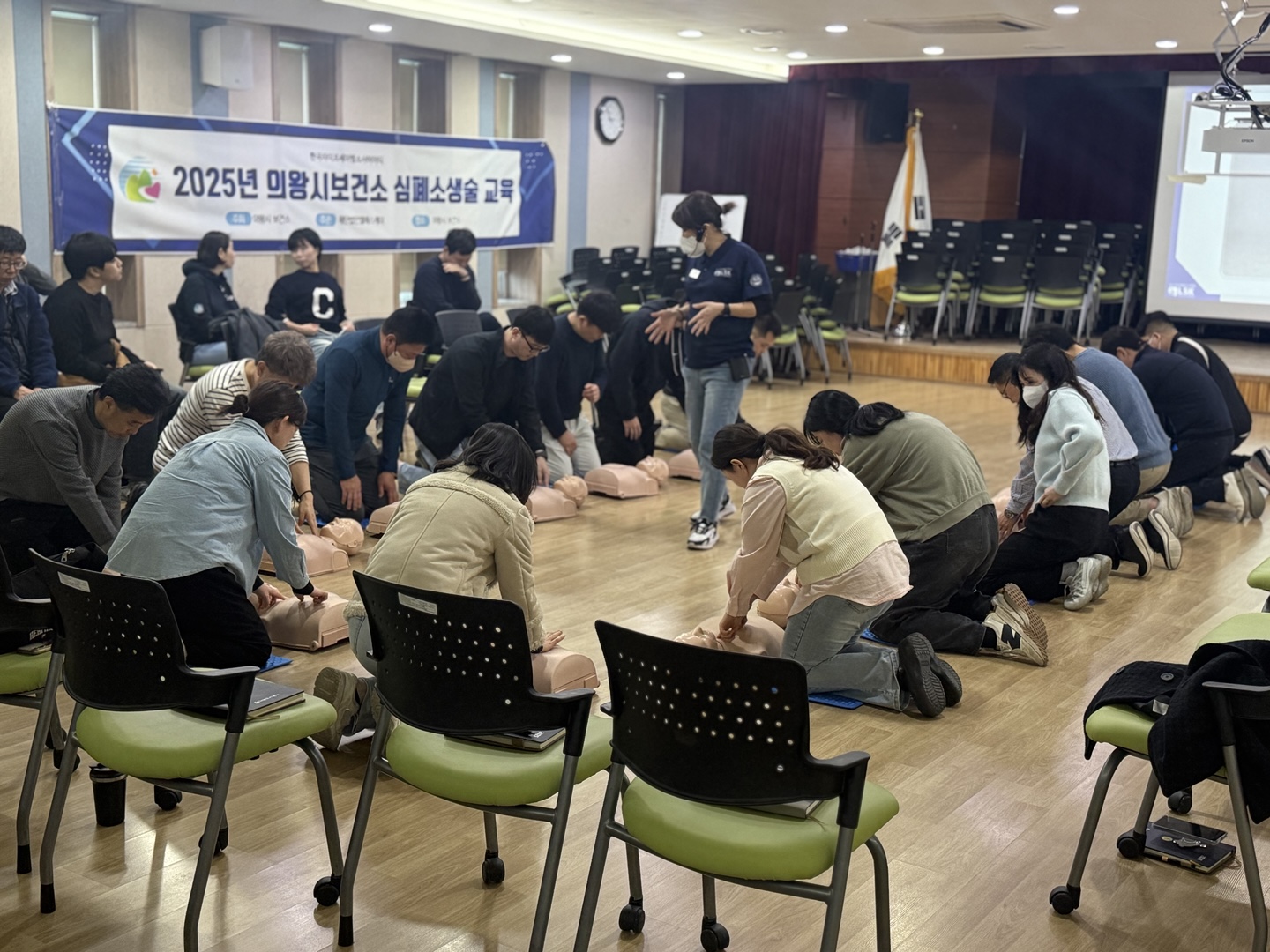 의왕도시공사-의왕시보건소 합동 심폐소생술 교육 실시