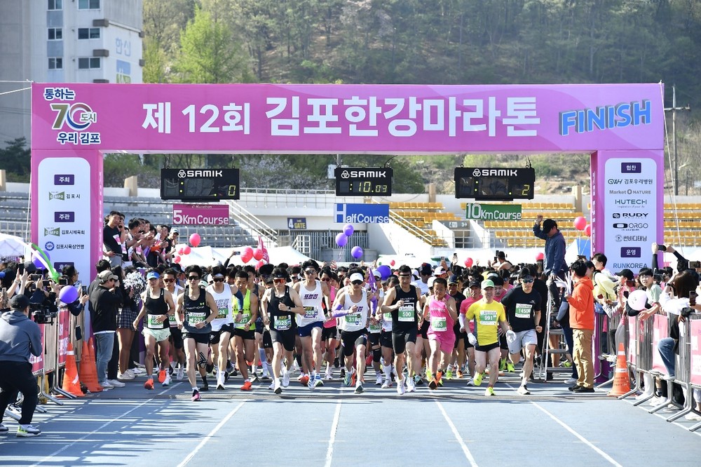 김포시, 벚꽃축제·마라톤대회 안전 만전