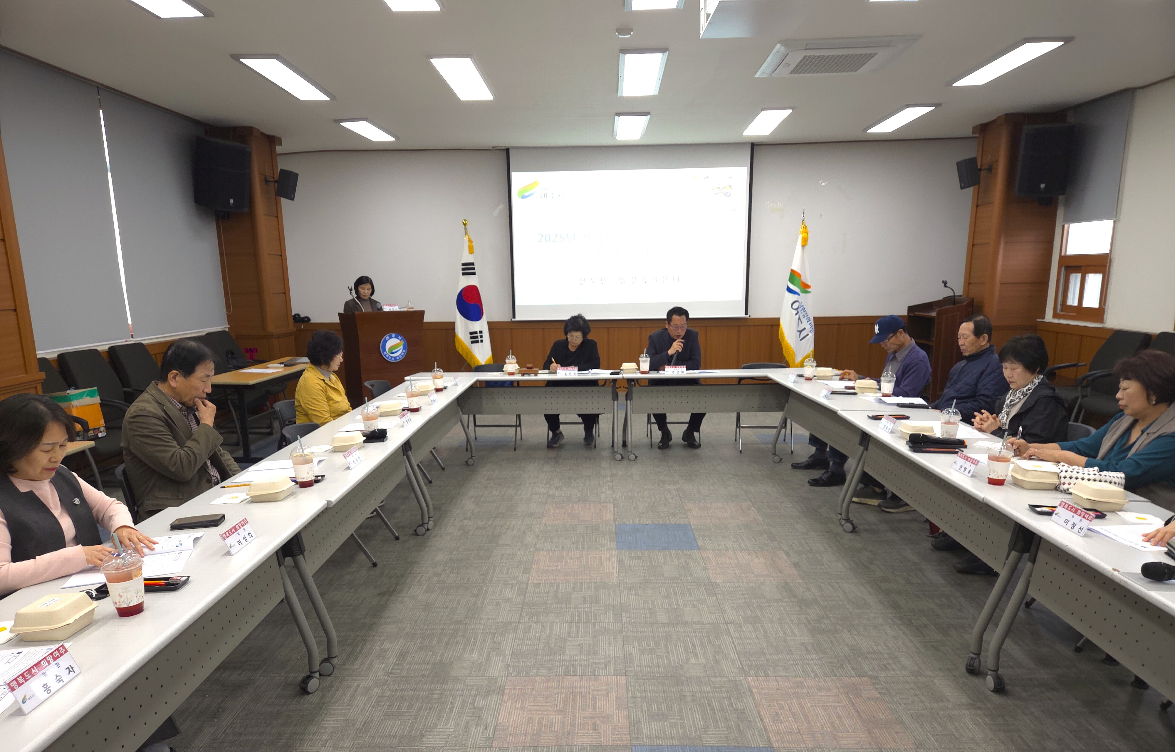 산북면 지역사회보장협의체 제2차 정기회의 개최