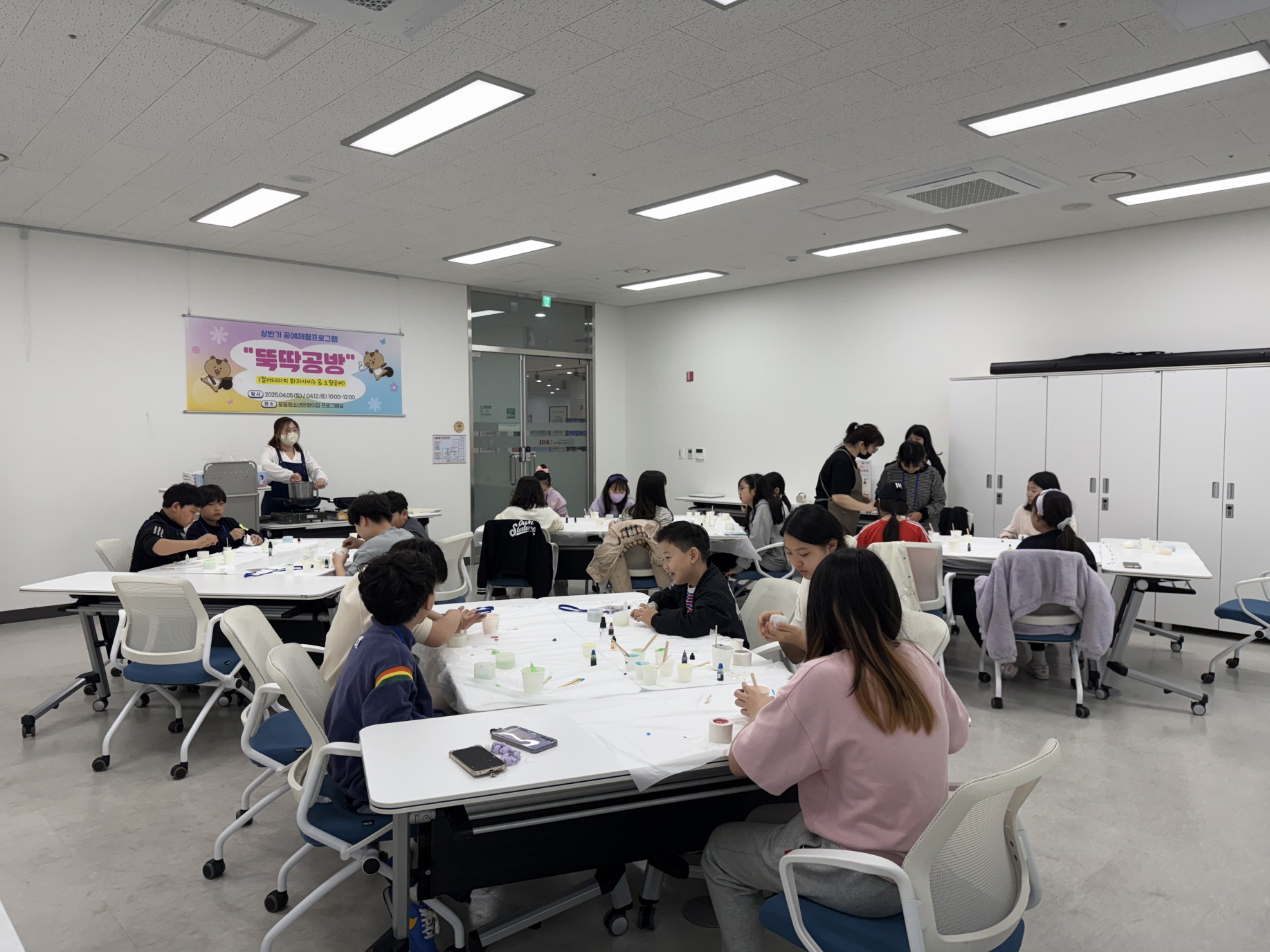 의왕시청소년재단 포일청소년문화의집, 공예체험프로그램 ‘뚝딱공방’ 운영