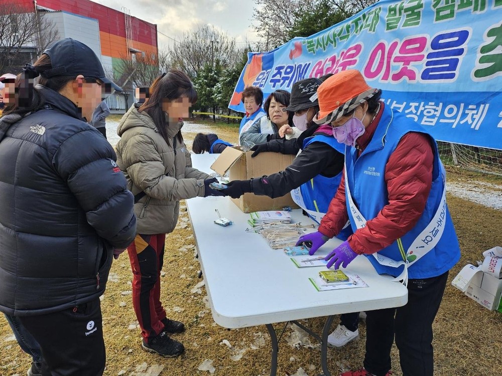 포천 가산면 지역사회보장협의체, 복지사각지대 발굴 캠페인 실시