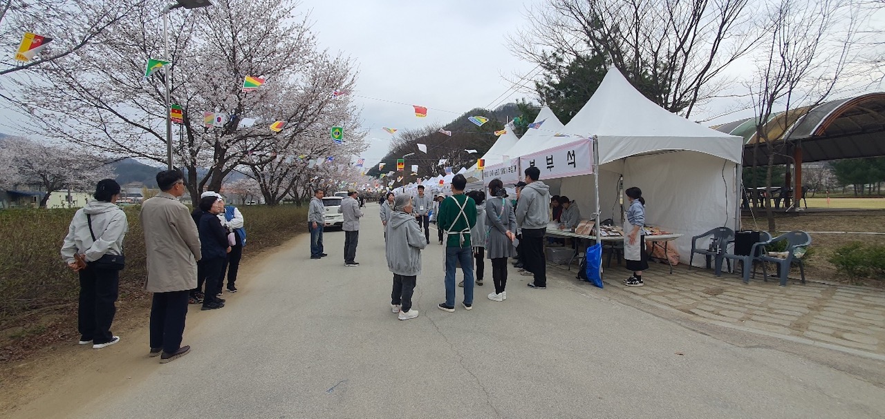 벚꽃과 함께하는 산북 자연마켓