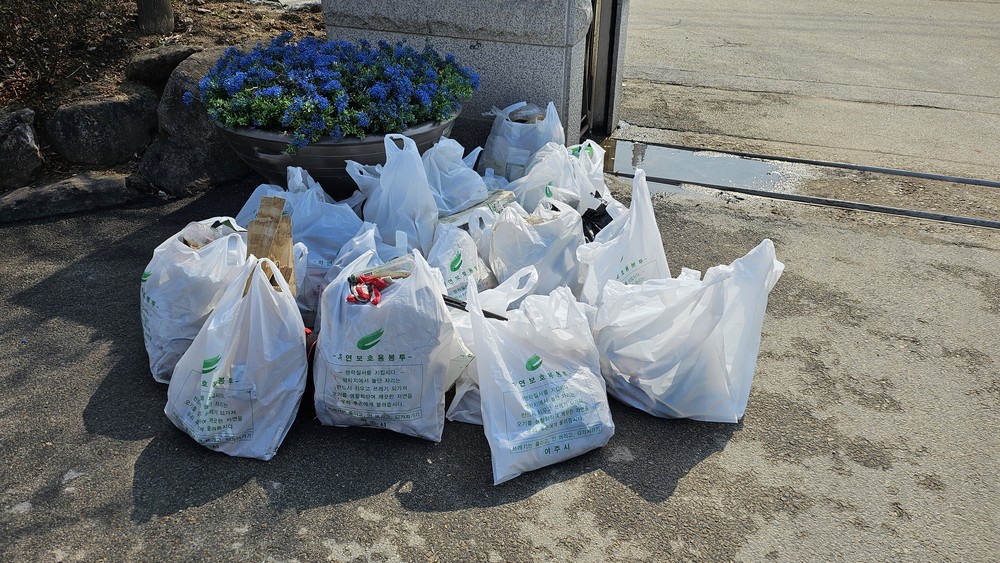 산북면, ‘여주 관광 원년의해’ 맞아 새봄맞이 대청소 실시