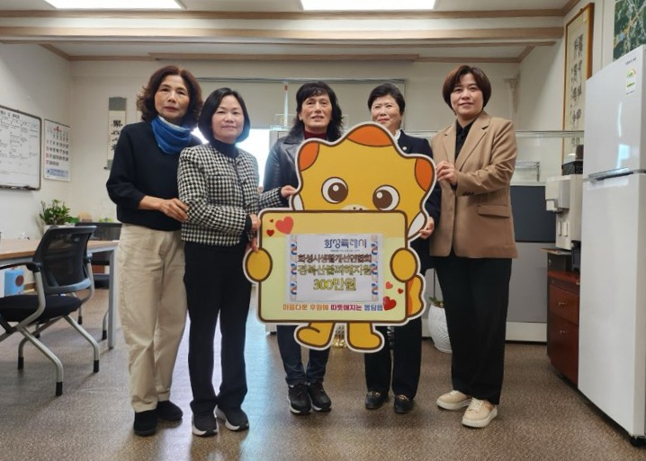 화성시독립운동기념관, 부민관 폭파 의거 80주년 기념 특별전시 개최