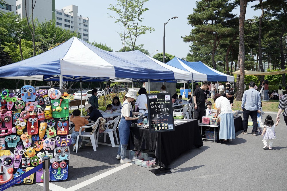 성남시, 시청 공원 등에서 19일 ‘책이랑 놀아요’ 행사 열어