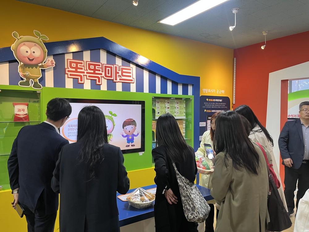 충청남도 교육청,「경기도 어린이 식품안전체험관 부천센터」 방문