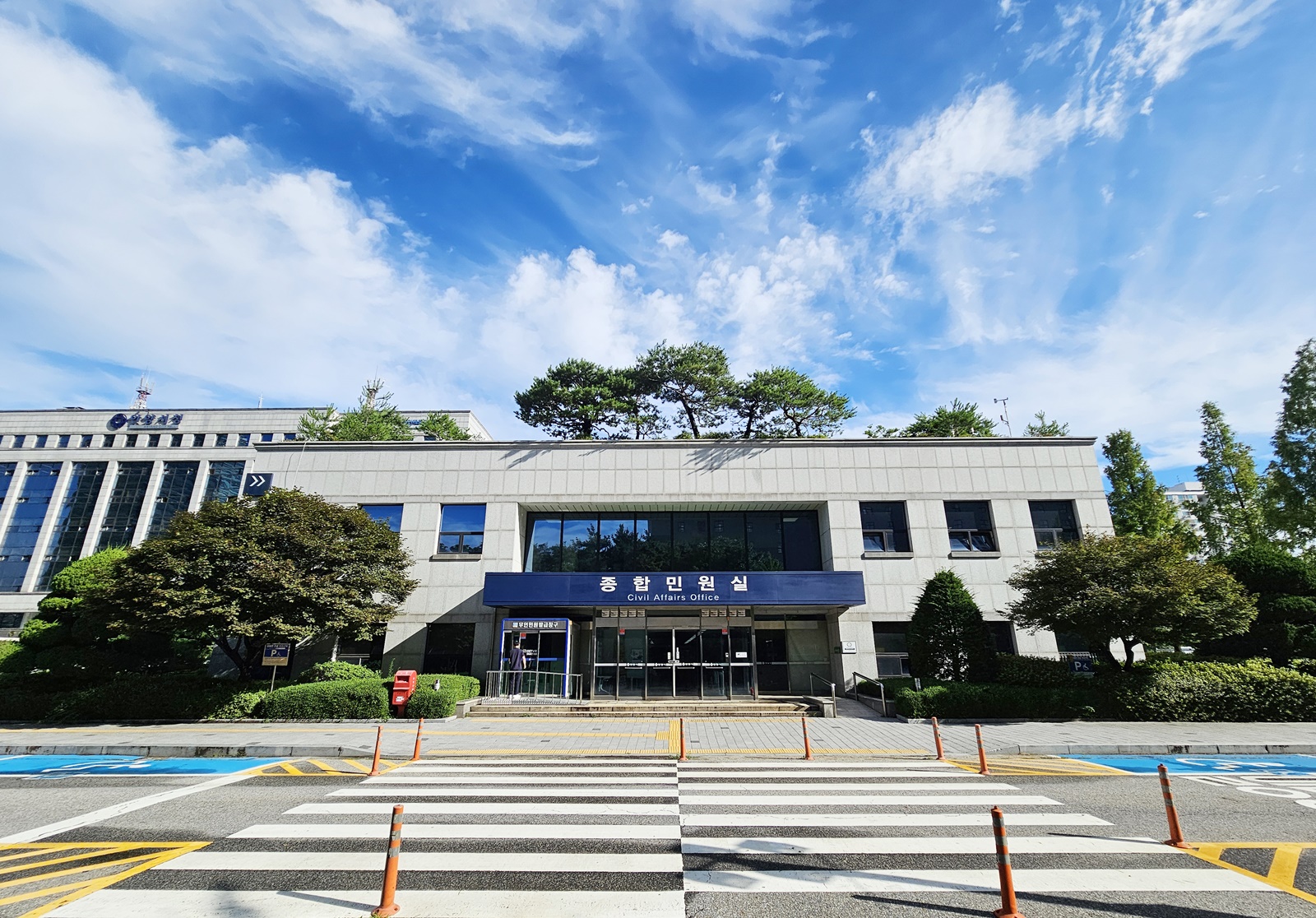 안양시, 자동차 멸실·말소 원스톱 서비스 시행