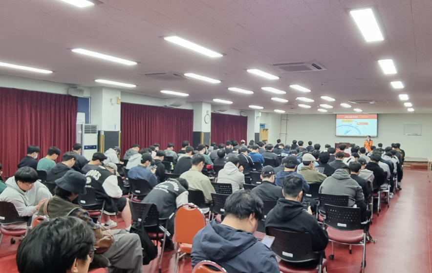 의왕시, 2025년 상반기 민방위 기본 교육 실시