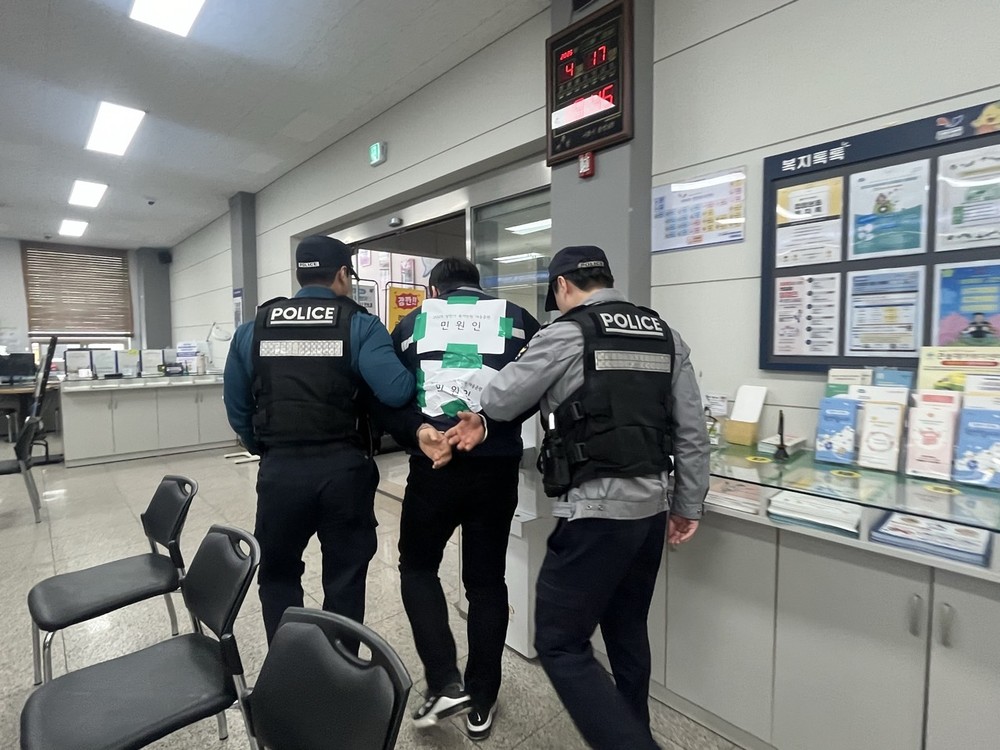 정왕본동, 경찰 합동 특이민원 대응 모의훈련 추진