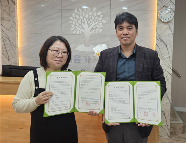 군포시아동보호전문기관-선우가족놀이치료센터, 학대피해아동 및 가정의 심리치료 지원 협약