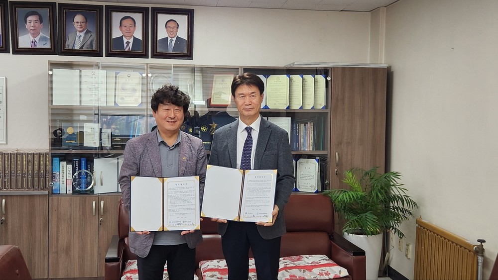의왕시청소년재단 포일청소년문화의집, 국가보훈부 공모사업 업무협약 체결
