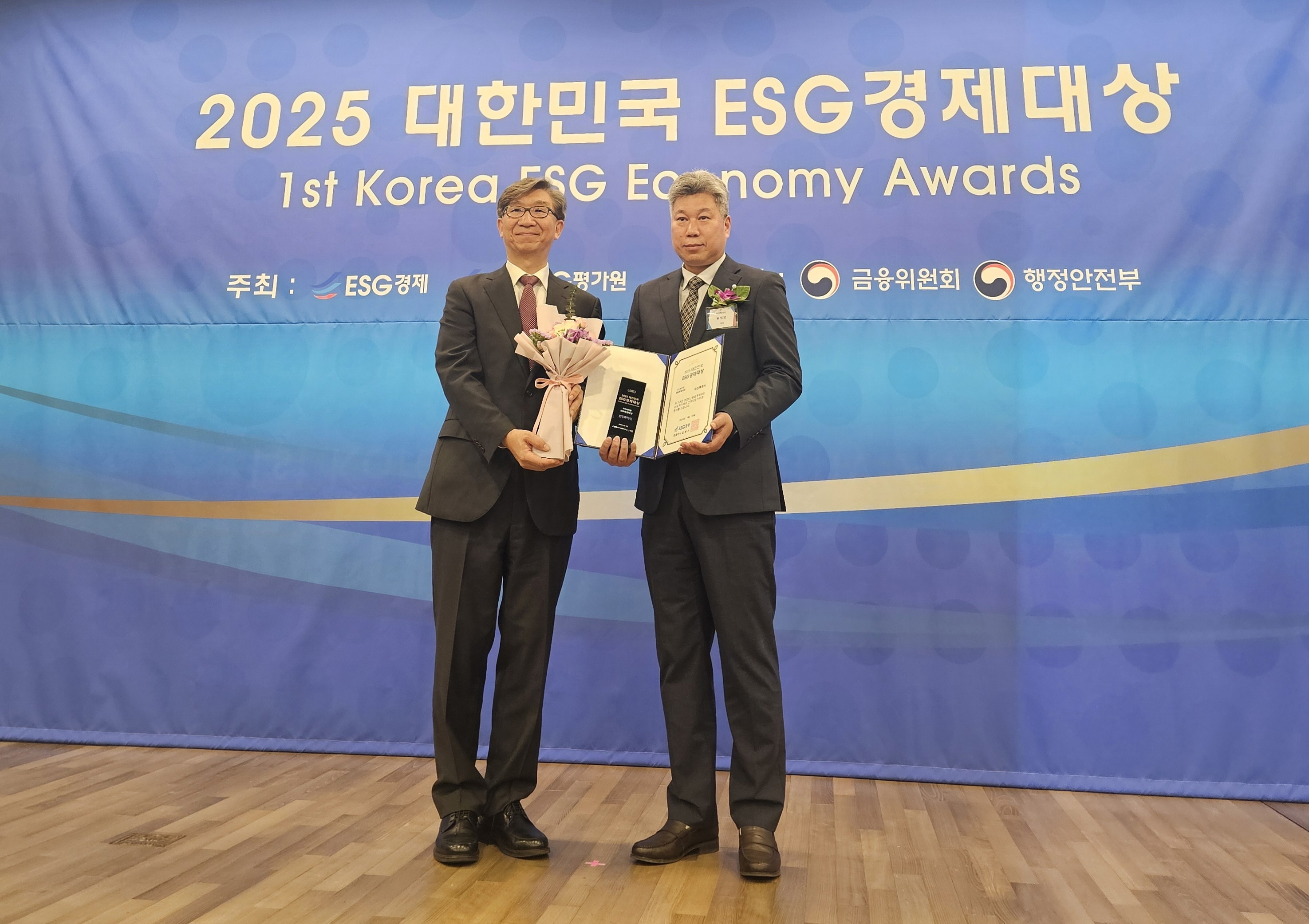 화성특례시, ‘2025 대한민국 ESG경제대상’ 지자체 부문 종합대상 수상