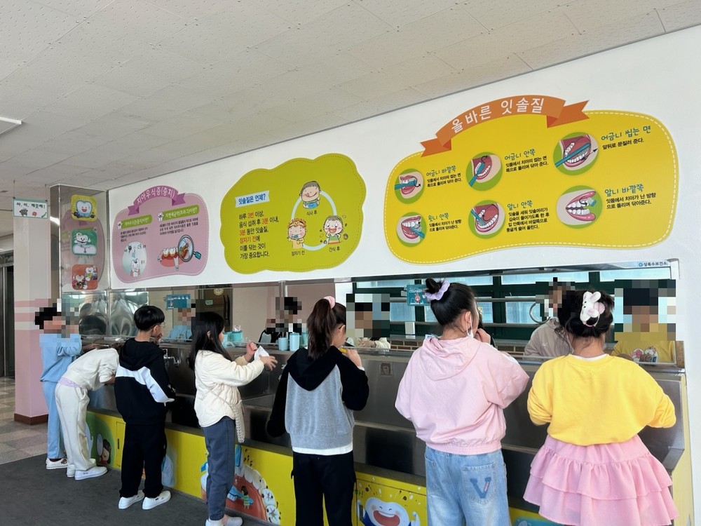 안산시 상록수보건소, 초등학교 방문 구강 증진 사업 운영