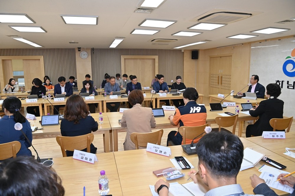 “안전이 최우선!” 하남시, 어린이날 행사 안전관계자 회의 개최
