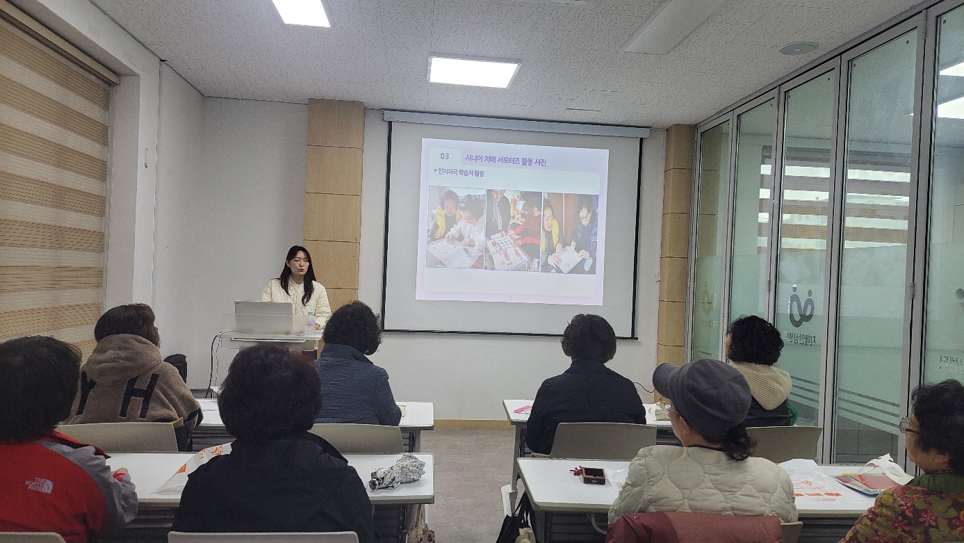 가평군, ‘시니어 치매 서포터즈’ 활동 본격화
