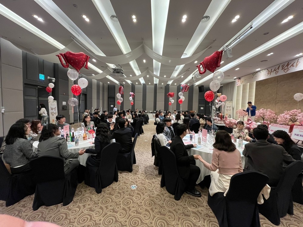 화성특례시, 직장인 미혼남녀 만남 행사‘화성탐사’1기에서 11커플 탄생