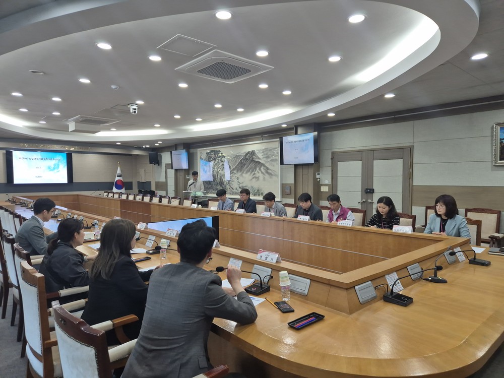 동두천시, 걷고 싶은 거리 조성을 위한 ‘더(The)잇길 워킹그룹’ 회의 개최