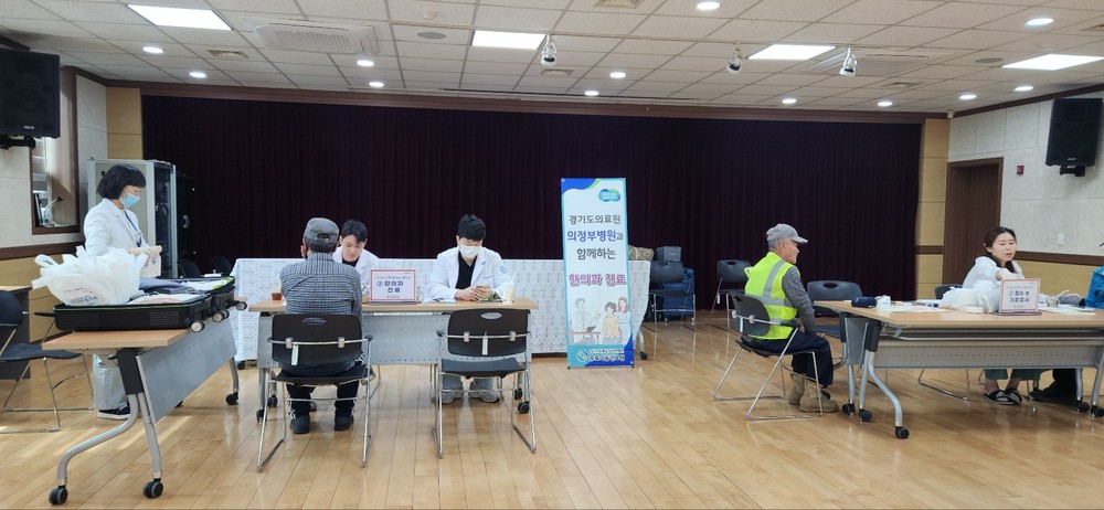 상패동행정복지센터, 경기도의료원 의정부병원과 함께 찾아가는 무료 이동진료 실시