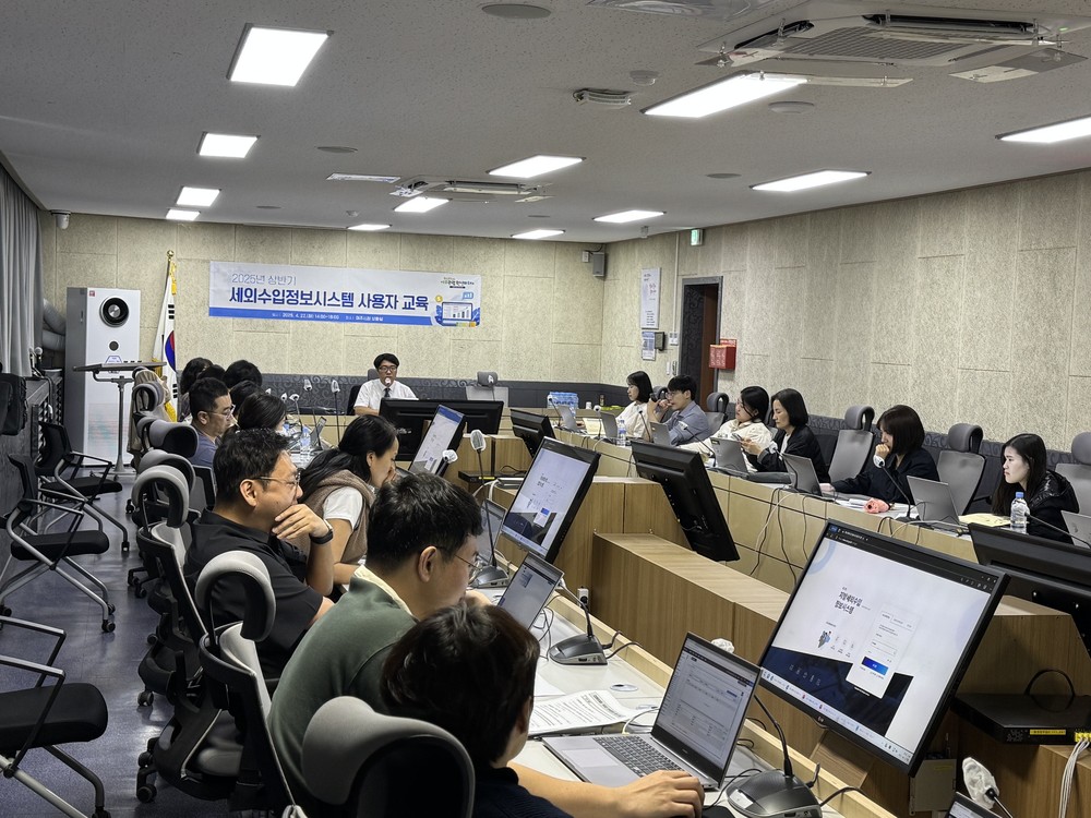 세외수입 업무 전문성 높인다…여주시 실무자 교육 실시
