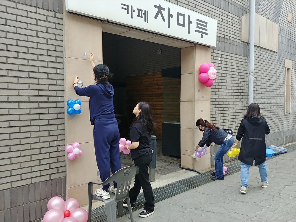 광주시자원봉사센터, 전문봉사육성 ‘풍선장식교육’ 성료