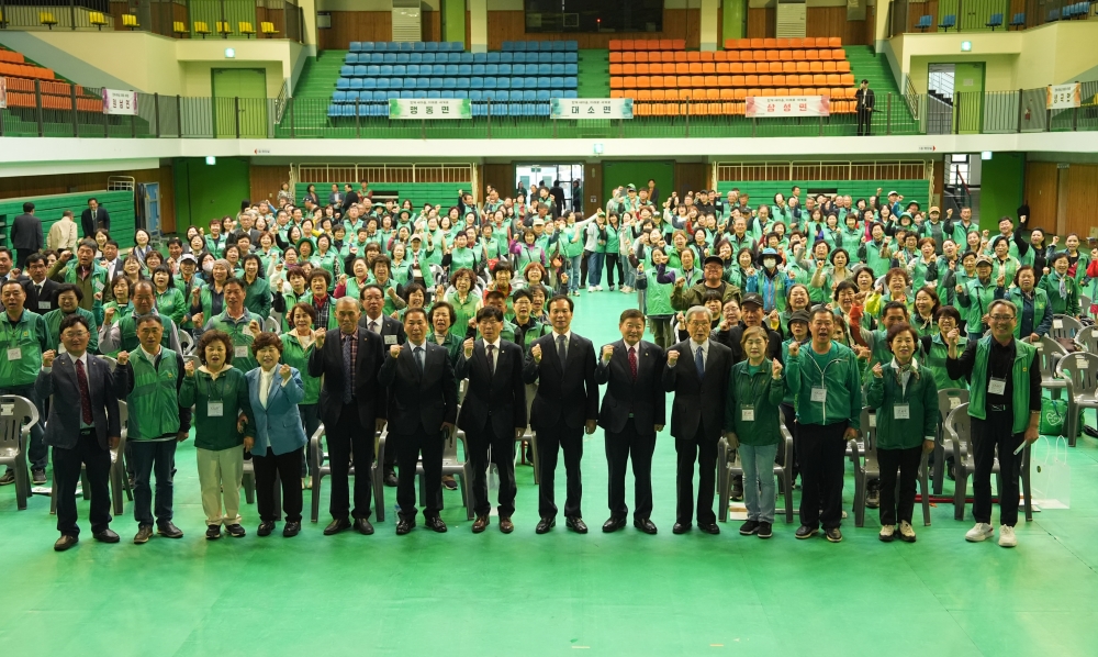 음성군새마을회, 새마을정신 되새긴 55주년 기념식 개최