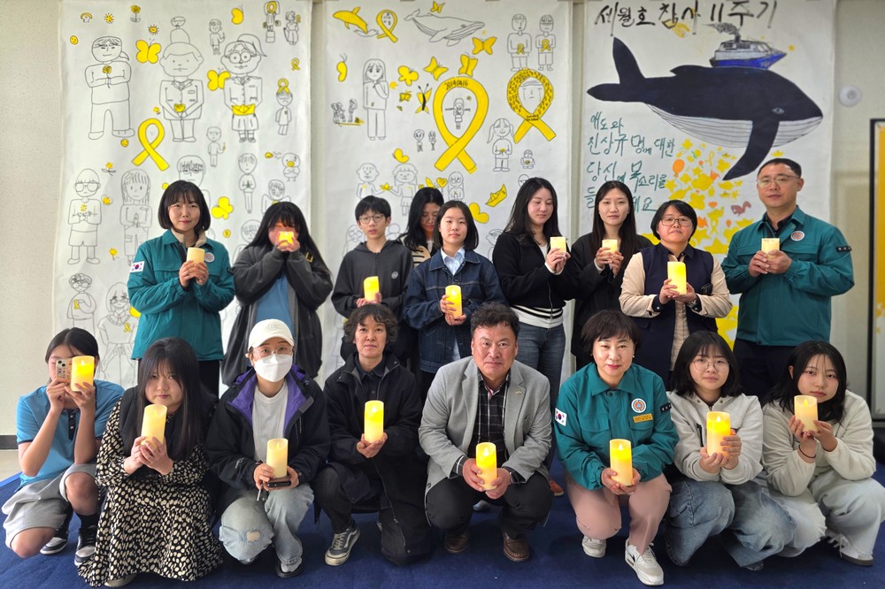 광주 동구 송정1동, 세월호 11주기 추모 공간 마련