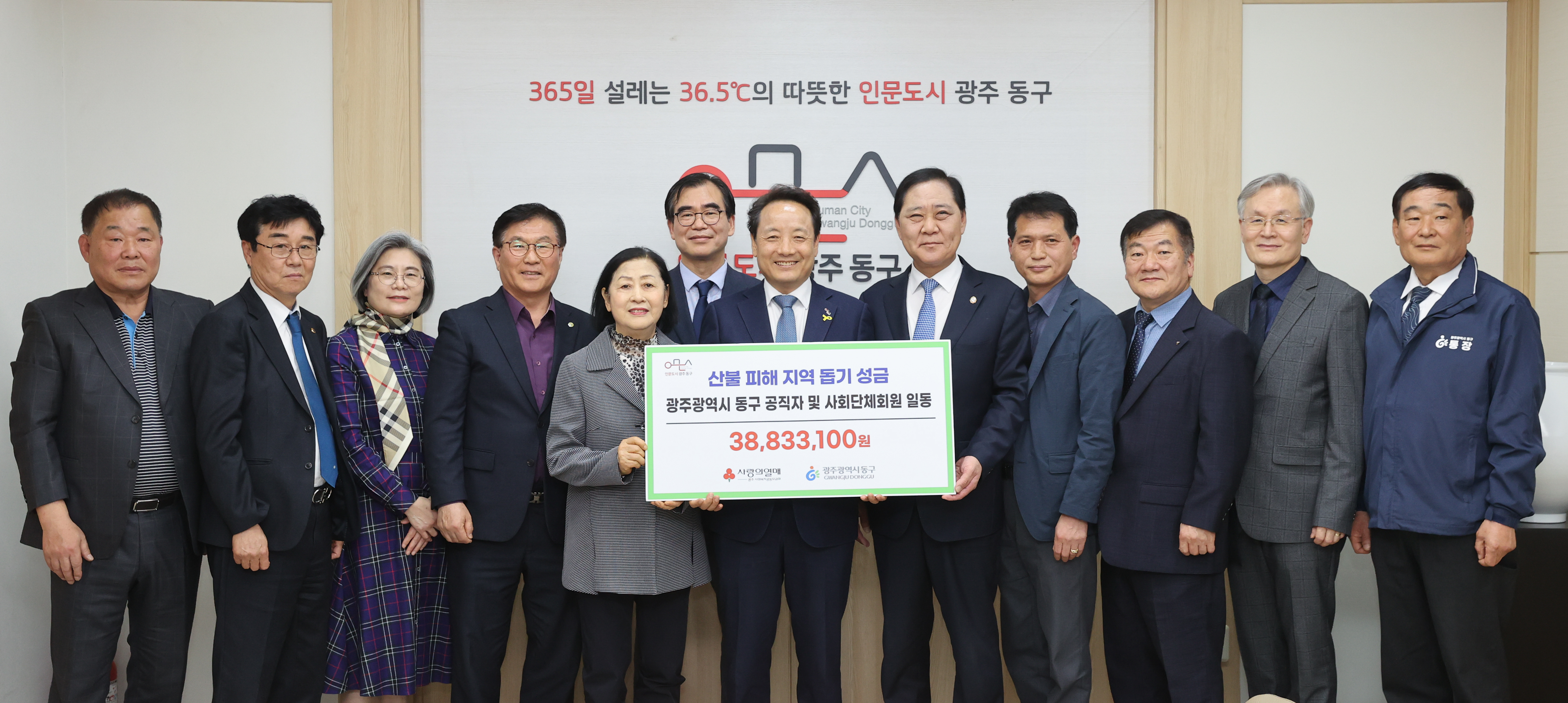 ‘책 읽는 도시’ 동구, 주민 독서운동 본격 시동