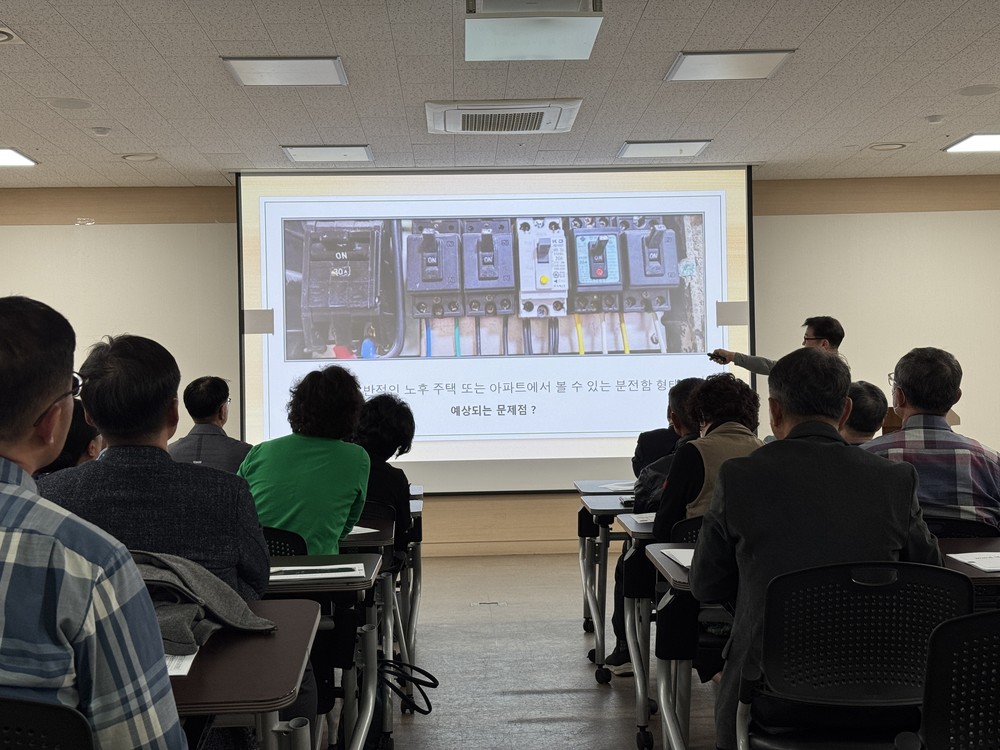 광주 남구, 뚝딱뚝딱 ‘우리동네 맥가이버’ 뜬다