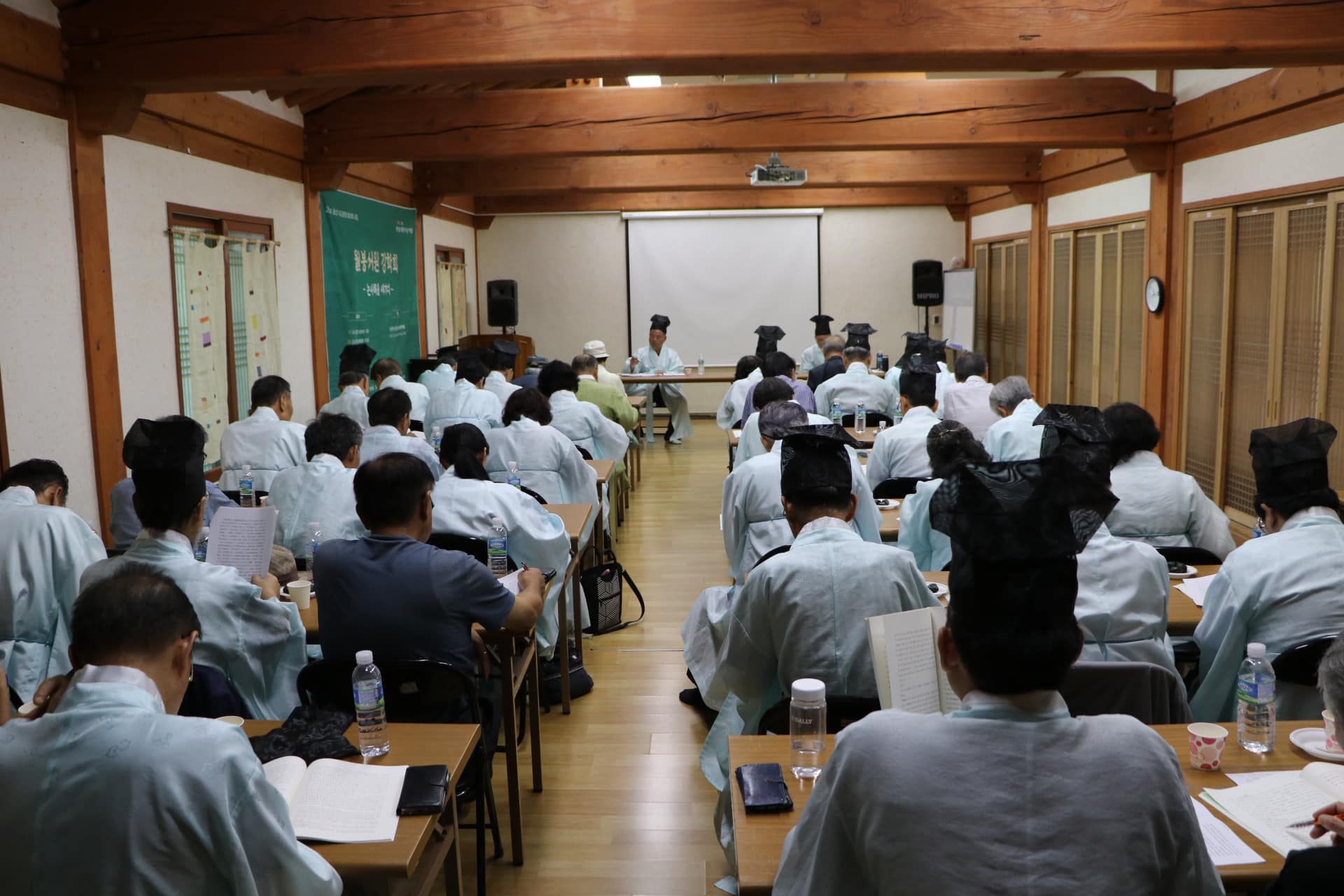 광산구, ‘광산, 서원 아카데미’ 개최…강연, 강학회 등 프로그램 다양