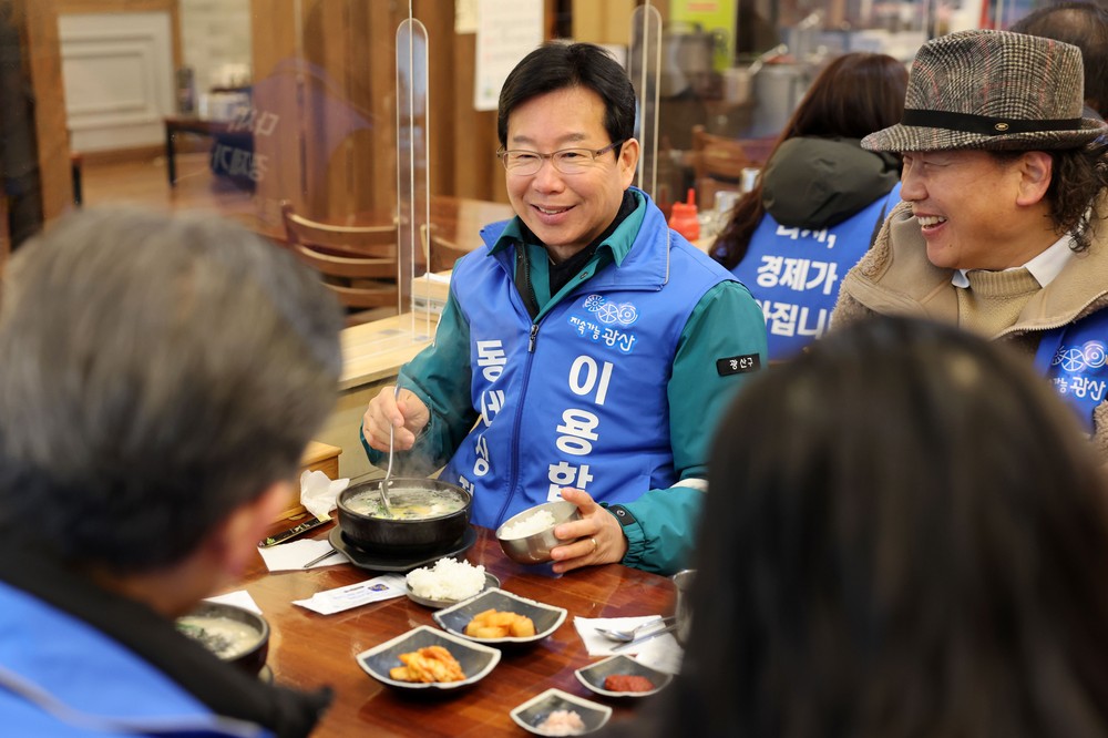 내수 활성화를 위한 소비 촉진